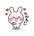 ず～っと使える♡個性が強いみんな集合！（個別スタンプ：3）
