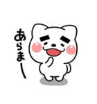 ず～っと使える♡個性が強いみんな集合！（個別スタンプ：7）