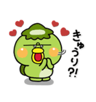 ず～っと使える♡個性が強いみんな集合！（個別スタンプ：9）