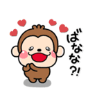 ず～っと使える♡個性が強いみんな集合！（個別スタンプ：10）