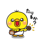 ず～っと使える♡個性が強いみんな集合！（個別スタンプ：11）