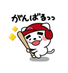 ず～っと使える♡個性が強いみんな集合！（個別スタンプ：16）