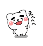 ず～っと使える♡個性が強いみんな集合！（個別スタンプ：18）