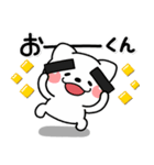 ず～っと使える♡個性が強いみんな集合！（個別スタンプ：26）