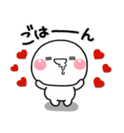 ず～っと使える♡個性が強いみんな集合！（個別スタンプ：29）