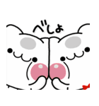 ず～っと使える♡個性が強いみんな集合！（個別スタンプ：31）