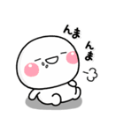 ず～っと使える♡個性が強いみんな集合！（個別スタンプ：39）