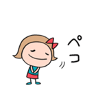 即レス☆リボンのマルン（個別スタンプ：1）