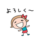 即レス☆リボンのマルン（個別スタンプ：2）