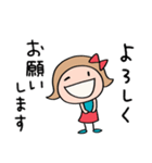即レス☆リボンのマルン（個別スタンプ：3）