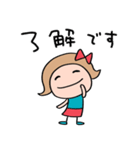 即レス☆リボンのマルン（個別スタンプ：5）