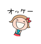 即レス☆リボンのマルン（個別スタンプ：7）