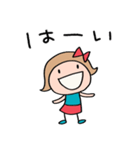 即レス☆リボンのマルン（個別スタンプ：8）