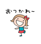 即レス☆リボンのマルン（個別スタンプ：9）