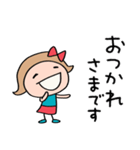 即レス☆リボンのマルン（個別スタンプ：10）