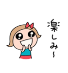 即レス☆リボンのマルン（個別スタンプ：11）
