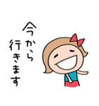 即レス☆リボンのマルン（個別スタンプ：13）