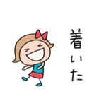 即レス☆リボンのマルン（個別スタンプ：16）