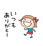 即レス☆リボンのマルン（個別スタンプ：18）