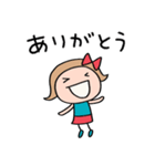 即レス☆リボンのマルン（個別スタンプ：20）