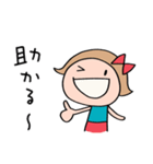 即レス☆リボンのマルン（個別スタンプ：21）