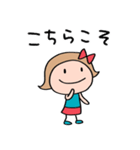 即レス☆リボンのマルン（個別スタンプ：22）