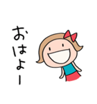 即レス☆リボンのマルン（個別スタンプ：25）