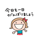 即レス☆リボンのマルン（個別スタンプ：26）