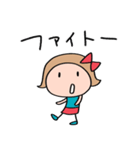 即レス☆リボンのマルン（個別スタンプ：27）