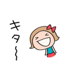 即レス☆リボンのマルン（個別スタンプ：32）