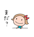 即レス☆リボンのマルン（個別スタンプ：35）