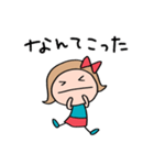 即レス☆リボンのマルン（個別スタンプ：36）
