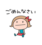 即レス☆リボンのマルン（個別スタンプ：37）