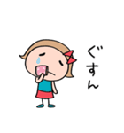 即レス☆リボンのマルン（個別スタンプ：38）