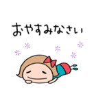 即レス☆リボンのマルン（個別スタンプ：40）