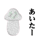 ぴえんMAX-きのこ♥博多弁スタンプ（個別スタンプ：6）
