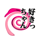 ぴえんMAX-きのこ♥博多弁スタンプ（個別スタンプ：11）