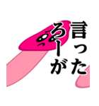 ぴえんMAX-きのこ♥博多弁スタンプ（個別スタンプ：13）
