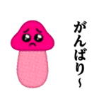 ぴえんMAX-きのこ♥博多弁スタンプ（個別スタンプ：28）