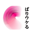 ぴえんMAX-きのこ♥博多弁スタンプ（個別スタンプ：29）