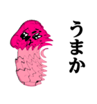 ぴえんMAX-きのこ♥博多弁スタンプ（個別スタンプ：34）