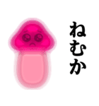 ぴえんMAX-きのこ♥博多弁スタンプ（個別スタンプ：35）