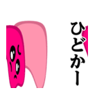 ぴえんMAX-きのこ♥博多弁スタンプ（個別スタンプ：40）