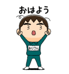 緑ジャージの【おじさん】♂絵本タッチ（個別スタンプ：1）