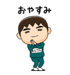 緑ジャージの【おじさん】♂絵本タッチ（個別スタンプ：2）