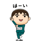 緑ジャージの【おじさん】♂絵本タッチ（個別スタンプ：6）