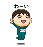 緑ジャージの【おじさん】♂絵本タッチ（個別スタンプ：9）
