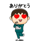 緑ジャージの【おじさん】♂絵本タッチ（個別スタンプ：11）