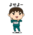 緑ジャージの【おじさん】♂絵本タッチ（個別スタンプ：14）