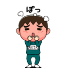 緑ジャージの【おじさん】♂絵本タッチ（個別スタンプ：16）